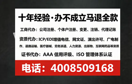 海南办理<a href='https://www.lihengelec.com/ '>医疗器械二类经营备案证</a>的实用指南与真实经历分享