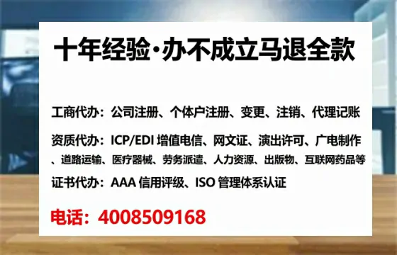 海南办理<a href='https://www.lihengelec.com/  '>医疗器械三类经营许可证</a>的实用指南：从必要性到全流程实战经验分享