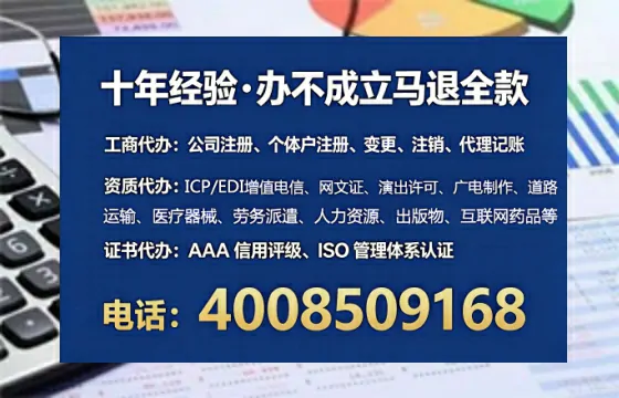 海南<a href='https://www.lihengelec.com/ '>广电短剧三件套</a>办理全解析:用途、流程与合规指南