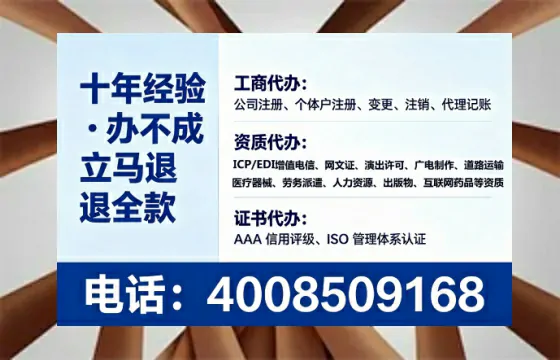 海南<a href='https://www.lihengelec.com/  '>医疗器械网络销售备案</a>：我的亲身经历与实用指南