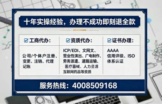 海南办理<a href='https://www.lihengelec.com/  '>医疗器械三类经营许可证</a>的实用指南：从必要性到全流程实战经验分享