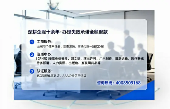 海南办理<a href='https://www.lihengelec.com/ '>医疗器械二类经营备案证</a>的实用指南与真实经历分享
