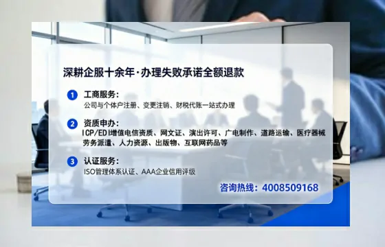 海南<a href='https://www.lihengelec.com/  '>食品经营许可证</a>办理全攻略：我的亲身经历与实用建议