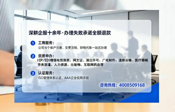 海南<a href='https://www.lihengelec.com/ '>食品生产许可证</a>办理全攻略:我的亲身经历与深度分享