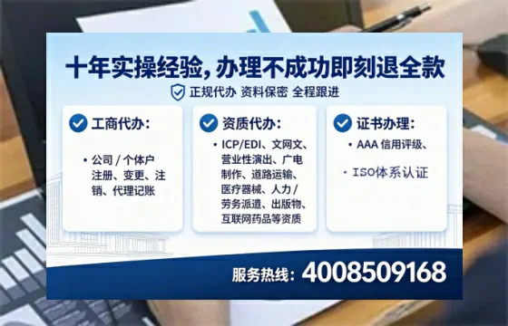 海南<a href='https://www.lihengelec.com/ '>广电短剧三件套</a>办理全解析:用途、流程与合规指南