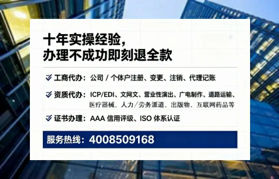 海南<a href='https://www.lihengelec.com/  '>食品经营许可证</a>办理全攻略：我的亲身经历与实用建议